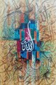 Drehbukografie in verschiedenen islamischen